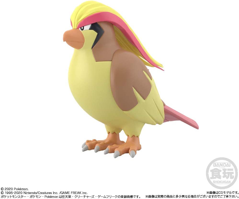 Amazon | ポケモンスケールワールド カントー地方2 セット（全6