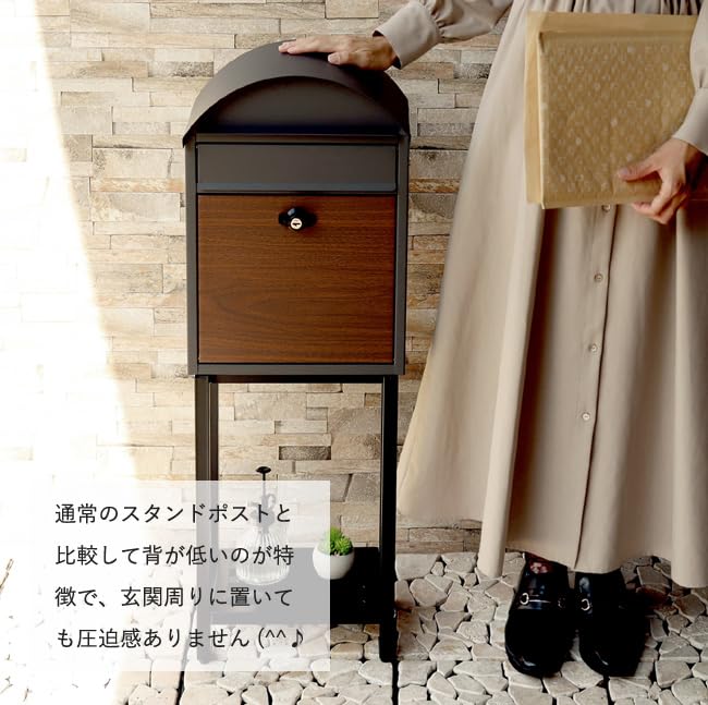 MJ PT SIM　郵便ポスト　ベージュ　スタンド Amazon.co.jp: 【名入れ対応】ポスト シモン (ミルクティーベージュ