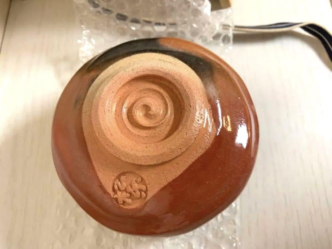 茶道具　赤楽　抹茶 茶碗　松楽 赤楽抹茶碗 松楽 - 京焼清水焼 松韻堂