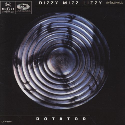 Rotator