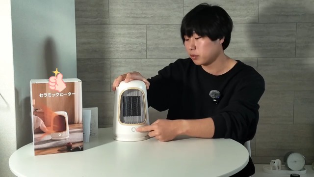 Amazon | セラミックヒーター 小型 【2025新登場·2秒で速暖! 超省エネ