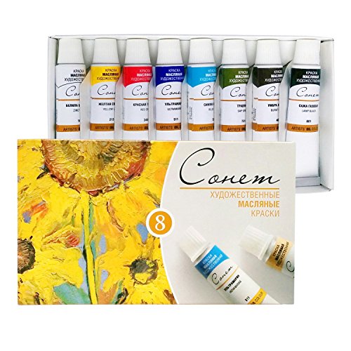 Set de aceites de alta calidad de 8 x 10 ml, Sonnet  Nevskaya Palitra