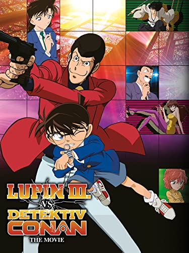 Bild: Lupin III. vs. Detektiv Conan - The Movie f�r 14,99 EUR (-5%) statt 320,00 EUR bei amazon.de