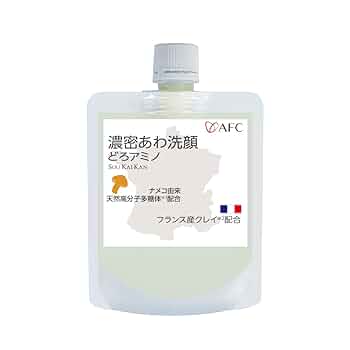 Amazon | (AFC) 洗顔フォーム 濃密あわ洗顔どろアミノ 120g 泡