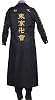 Tokyo Manjiro Sano, Cosplay Costume, Embroidery Style, Tokyo Swastika, President of the Tokyo Manjiro, Cosplay, Corps, Cultural Festival, School Festival, Men's Uniform, High Quality, Stage