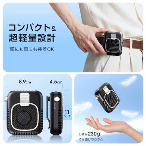 Ｋｉｎｄｉｌ 腰掛け扇風機 F の商品画像 6