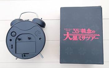 聖飢魔II 時計 オリジナルウォッチ Amazon.co.jp: 聖飢魔II 目覚まし時計 グッズ y : ホーム＆キッチン