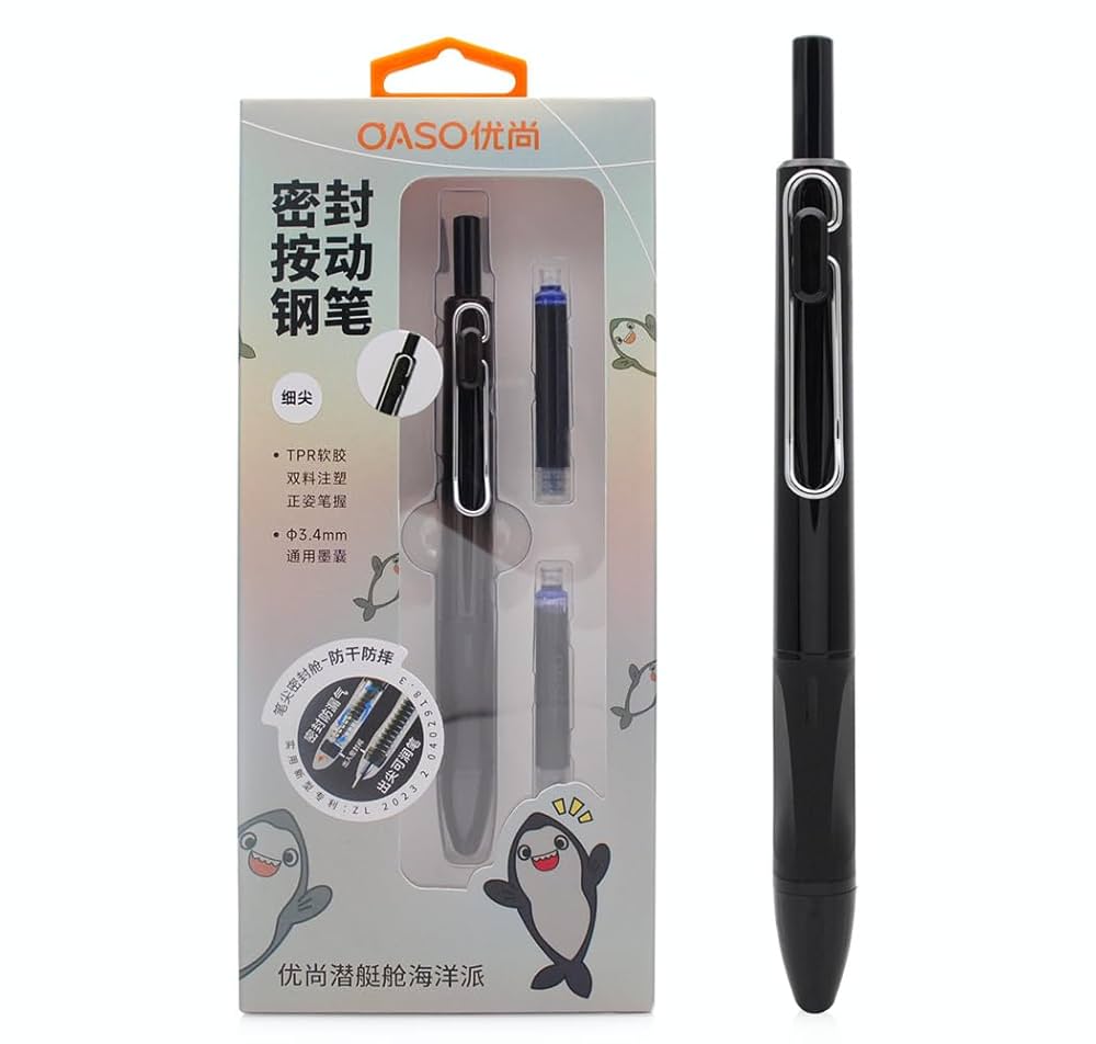 筆記具 UNION3 三菱鉛筆（UNI） 多機能ペンジェットストリーム エッジ 3