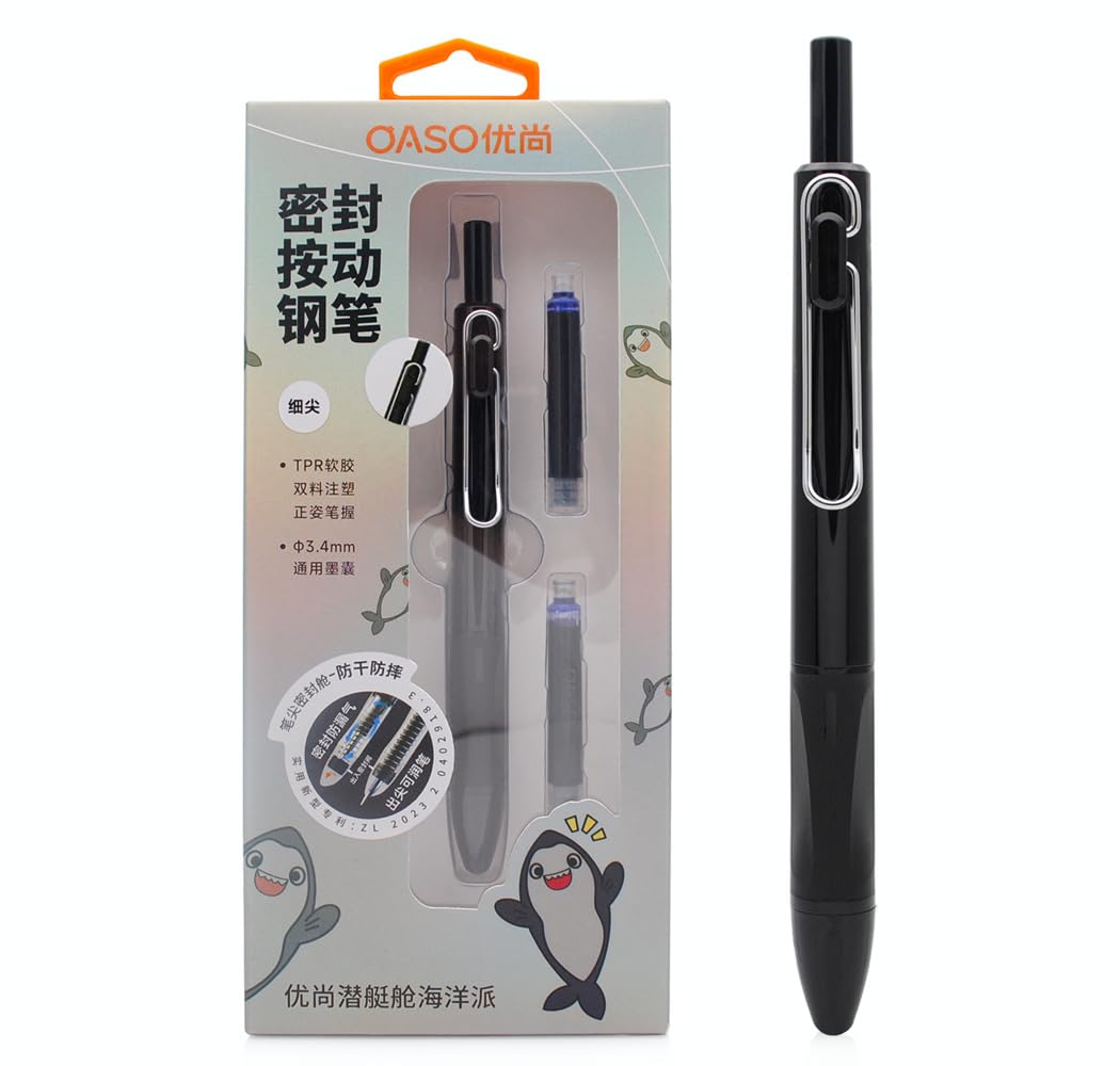 Amazon | xixixiaozhu OASO K018 密閉式格納式万年筆セット 0.5