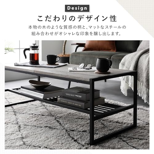 Rectico レクティコ ローテーブルの木目デザイン