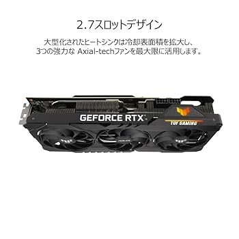 Amazon | ASUS NVIDIA GeForce RTXTM 3070 Ti 搭載ビデオカード