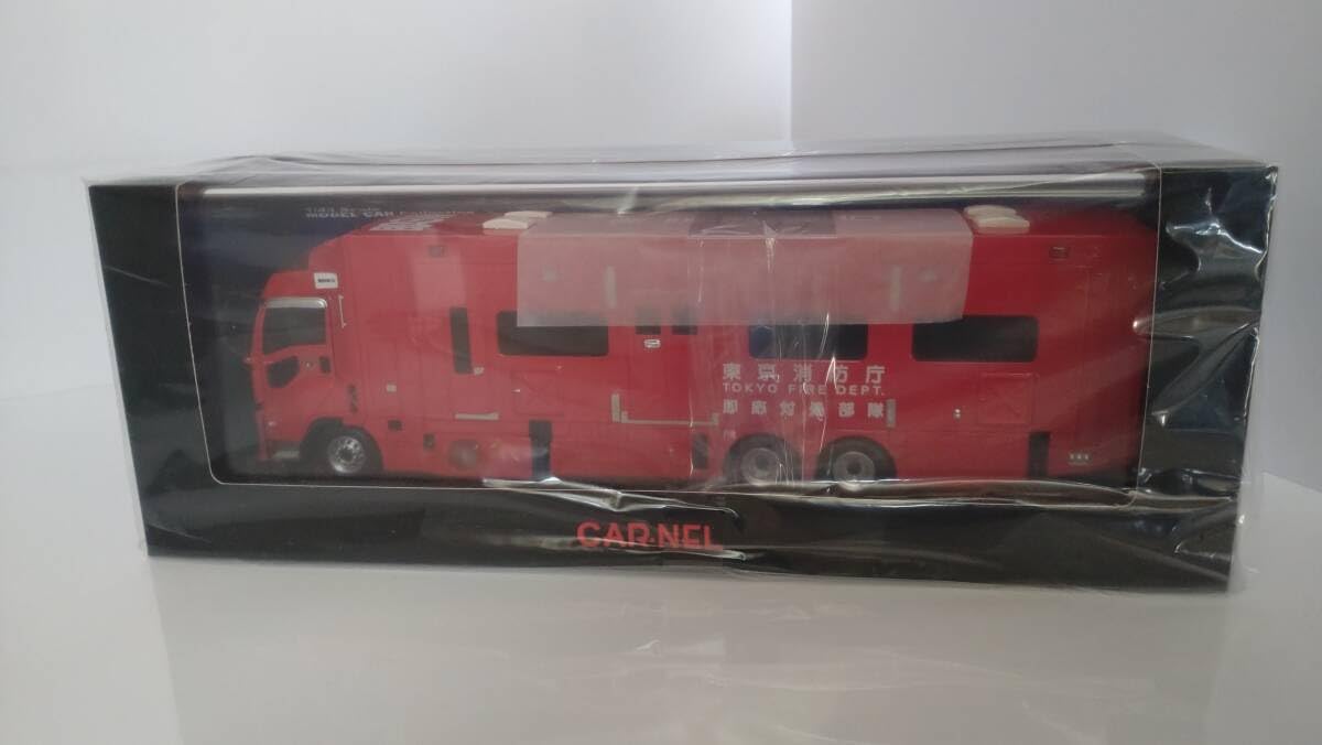 Amazon.co.jp: ＜＞ CAR-NEL いすゞ ギガ 2019 東京消防庁 即応対処