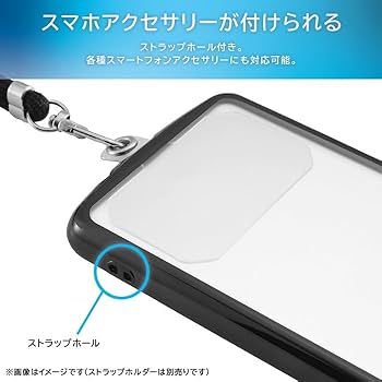 Amazon.co.jp: AQUOS sense8 ケース クリア メタリック ブラック