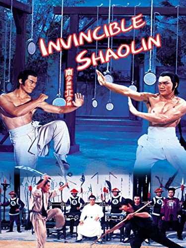 Bild: Invincible Shaolin