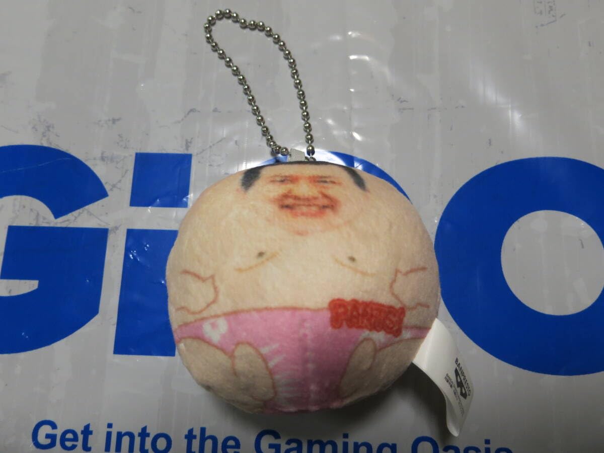 とにかく明るい安村 モミモミぬいぐるみ とにかく明るい安村 モミモミぬいぐるみ - メルカリ