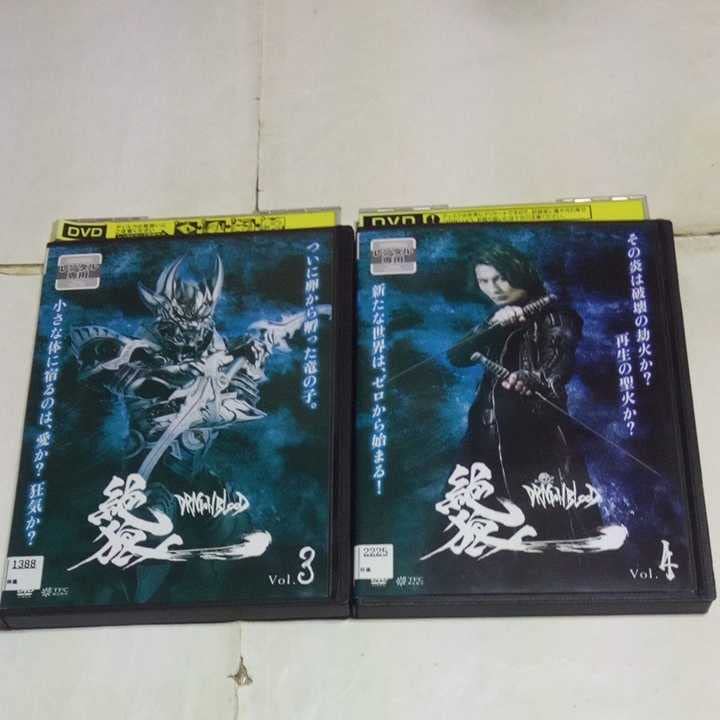 絶狼(ZERO)-DRAGON BLOOD- DVD BOX Amazon.co.jp: 絶狼(ZERO)-DRAGON