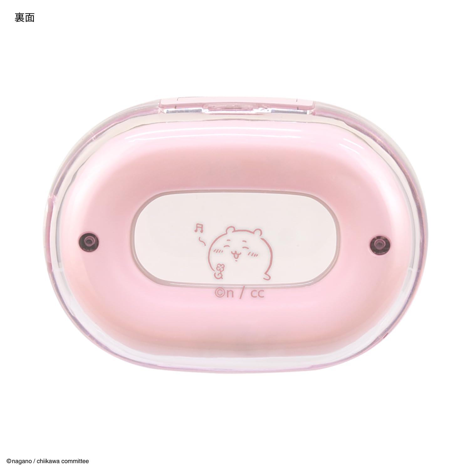 Amazon.co.jp: グルマンディーズ ちいかわ 完全ワイヤレスステレオ