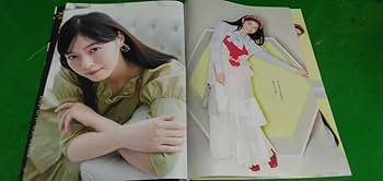 Amazon.co.jp: 西野七瀬 橋本つむぎ グラビア雑誌切り抜き13P