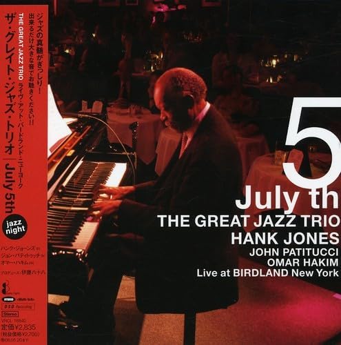 THE GREAT JAZZ TRIO HANK JONES OMAR HAKIM JOHN - July 5th Live At Birdland New York - SACD