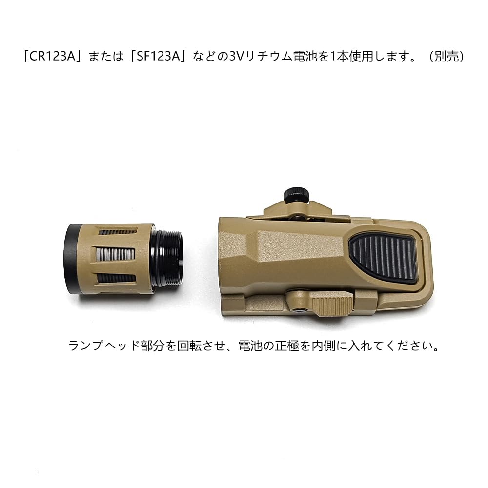 Amazon.co.jp: ASNIED INFORCEタイプ WML Gen2 ウェポンライト