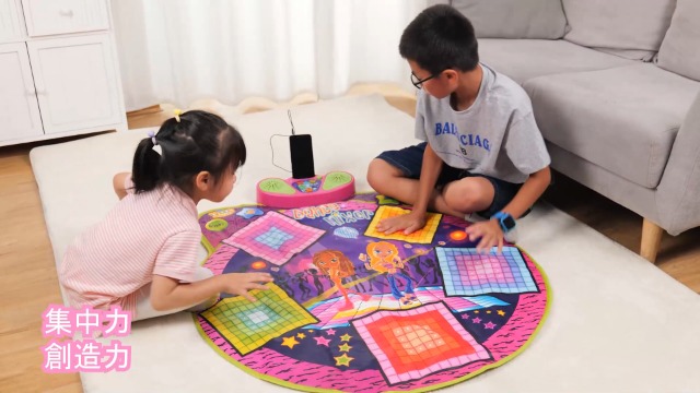 Amazon.co.jp: EagleStone おもちゃ ダンスマット ゲーム 音楽プレイ