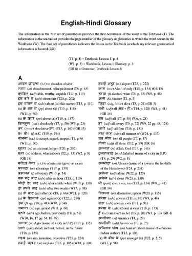 Elementary Hindi: Learn to Communicate in Everyday Situations (Audio Included) - Image 14