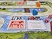 Life on The Farm Board Game