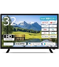 Amazon.co.jp: ASTEX 65V型 4K UHD スマート液晶モニター Google TV