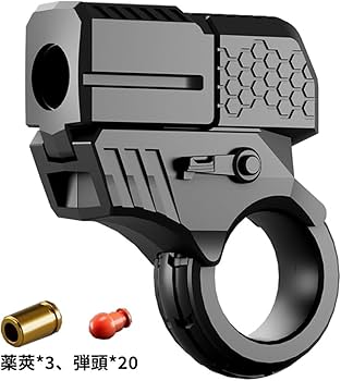 Amazon.co.jp: EDC合金おもちゃ フィジェットトイ ハンドヘルドフィ