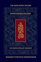 Koren Mikraot HaDorot, V17: Yitro 9657760720 Book Cover