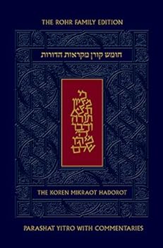 Hardcover Koren Mikraot Hadorot, V17: Yitro [Multiple Languages] Book