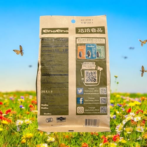 Image of 2 Packs - Natural Sunflower Seeds - Hat Huong Duong Rang Khong Co Gia Vi - 8 Oz per Bag with 2 Bags per Order - Product of Thailand