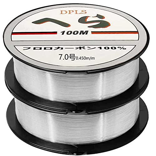 釣り糸 2ロール 100m 強力 モノフィラメントライン 見えない釣り用ワイヤー 0.45mm ナイロン糸 7.0スプール 透明 ワイヤー 吊り下げクラフト用