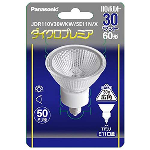 Amazon | パナソニック ハロゲン電球 E11口金 全光束390lm(30W 省電力