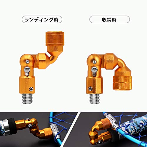 サンライク(SANLIKE)タモジョイント ランディングネット ジョイント タモ 片手で折り 折りたたみ式 たも網 ジョイント ロック機能付き アルミ製 グレー ブルー レッド ゴールド ブラック 6枚目