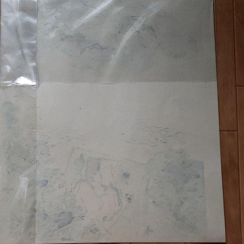 Amazon.co.jp: 富岡鉄斎 神夢蓬莱 木版画 丹青社版 : おもちゃ