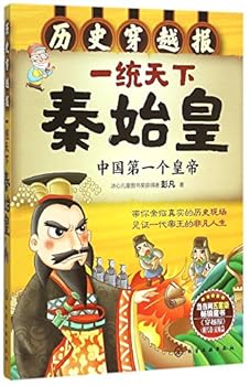 Paperback ???????(???????)/????? [Chinese] Book