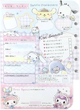 Amazon｜クラックス サンリオキャラクターズ プロフィールブック