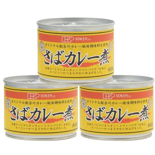 3Zbg ΃J[ 190g(Ō`140g) SOKEN.SHA Y  gp w Y ܂ł炩 JVE DHA Ղ I ۑH ܂ f H  N DHA EPA To Ί Y sab