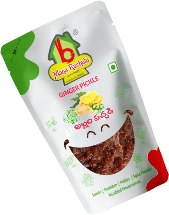 MANA RUCHULU Ginger Pickle/Allam Pachadi