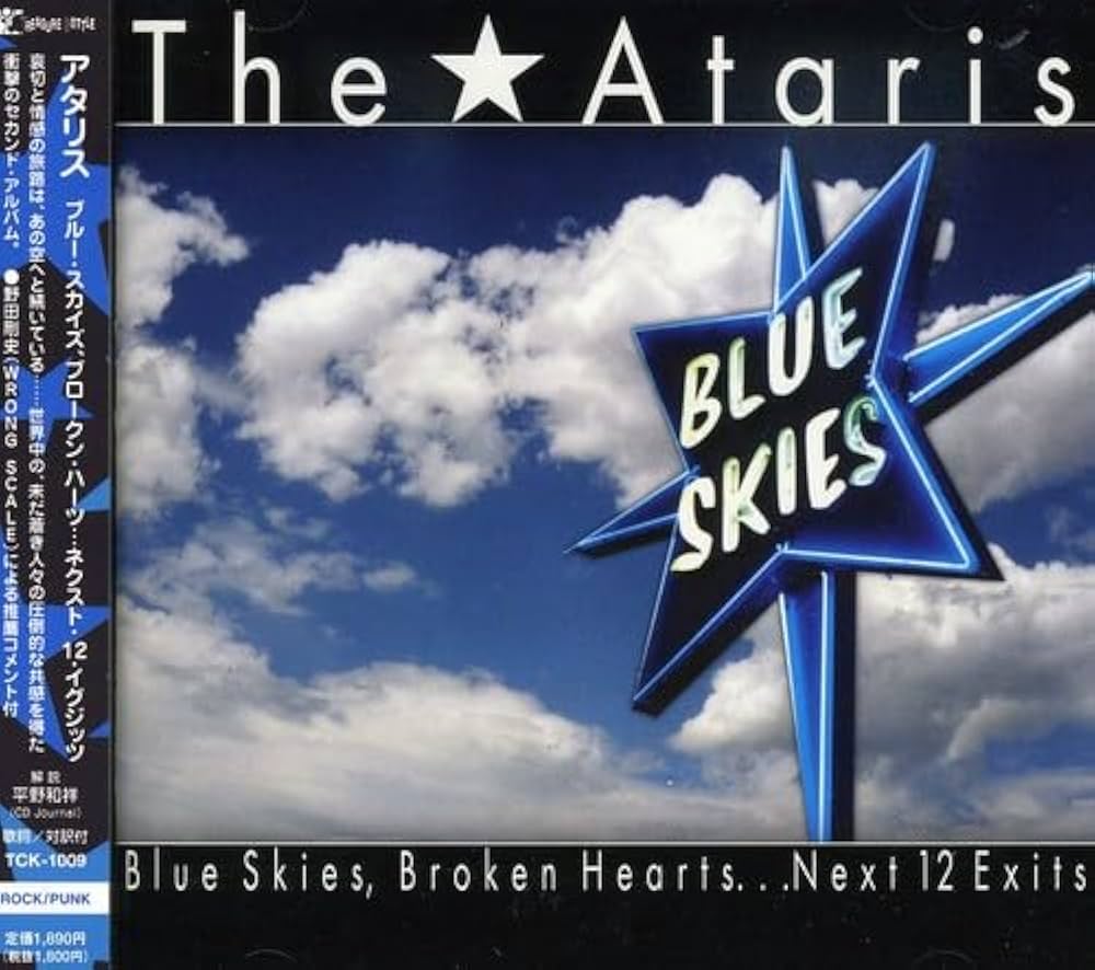Amazon.co.jp: Blue Skies, Broken HeartsNext 12 Exits: Music