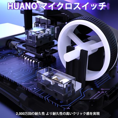 MAMBASNAKE ATTACK SHARK X11SE ゲーミングマウス の商品画像 5