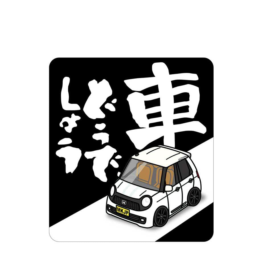 【希少品】JOE HONDA  ジョーホンダ　直筆サイン付　写真　額 71i-0WKXGoL._AC_UL210_SR210,
