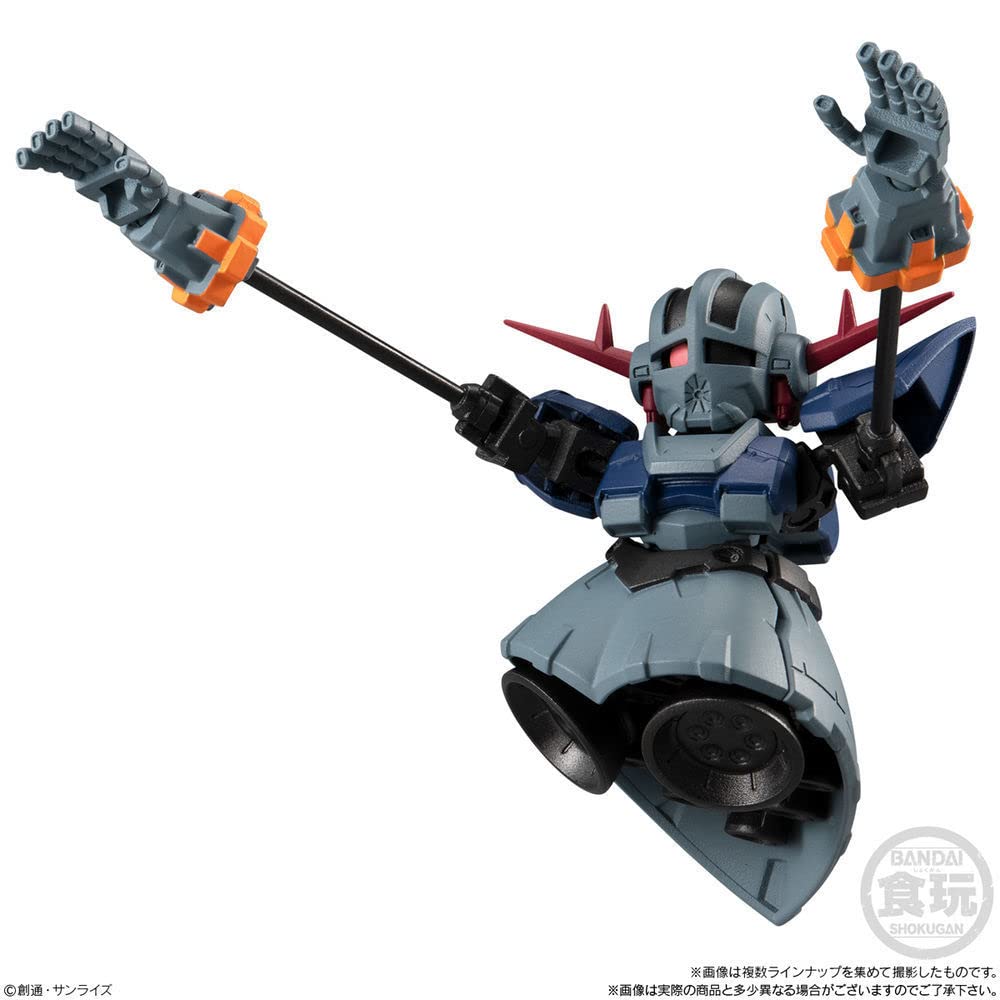 Amazon | バンダイスピリッツ MOBILITY JOINT GUNDAM VOL.1 10個入り