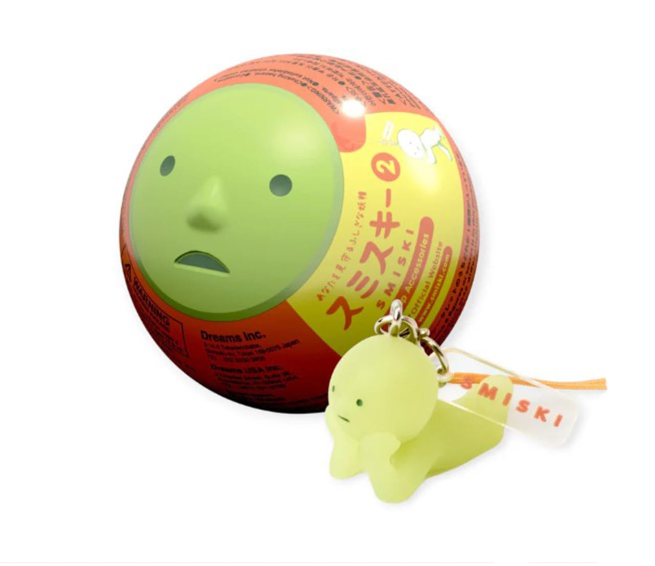 Smiski Lanyard Accessories - Series 2, Glow in the Dark Charm Accessories (1) Assorted Sealed Blind Box Original Minifigure : Toys & Games