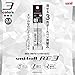 Mitsubishi Pencil URR10305.24 Erasable 3 Color Ballpoint Pen Refill Uni-Ball RE3 0.5 Black 10 Pens