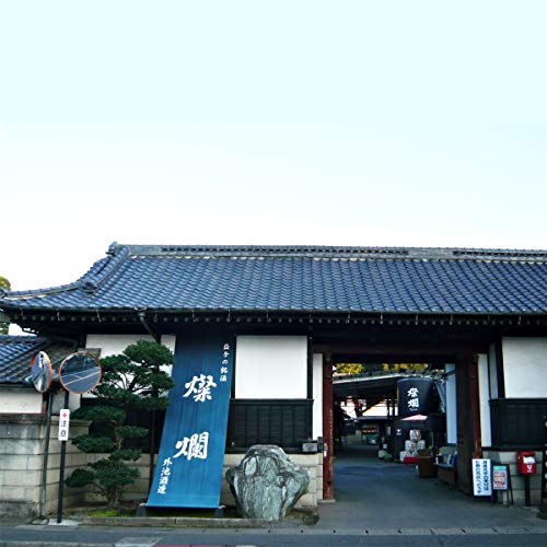 最安値 蔵元美人 白米発酵 酒粕化粧水 150mlの価格比較