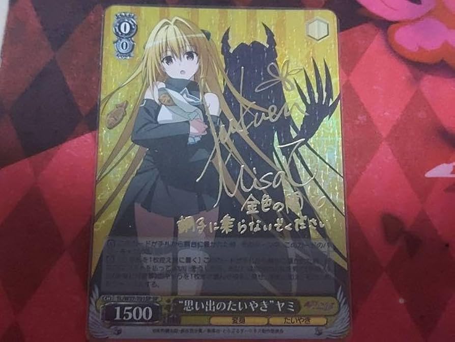 【G Mail】思い出のたいやき ヤミ SP Amazon.co.jp: 思い出のたいやき ヤミ SP : ホーム＆キッチン