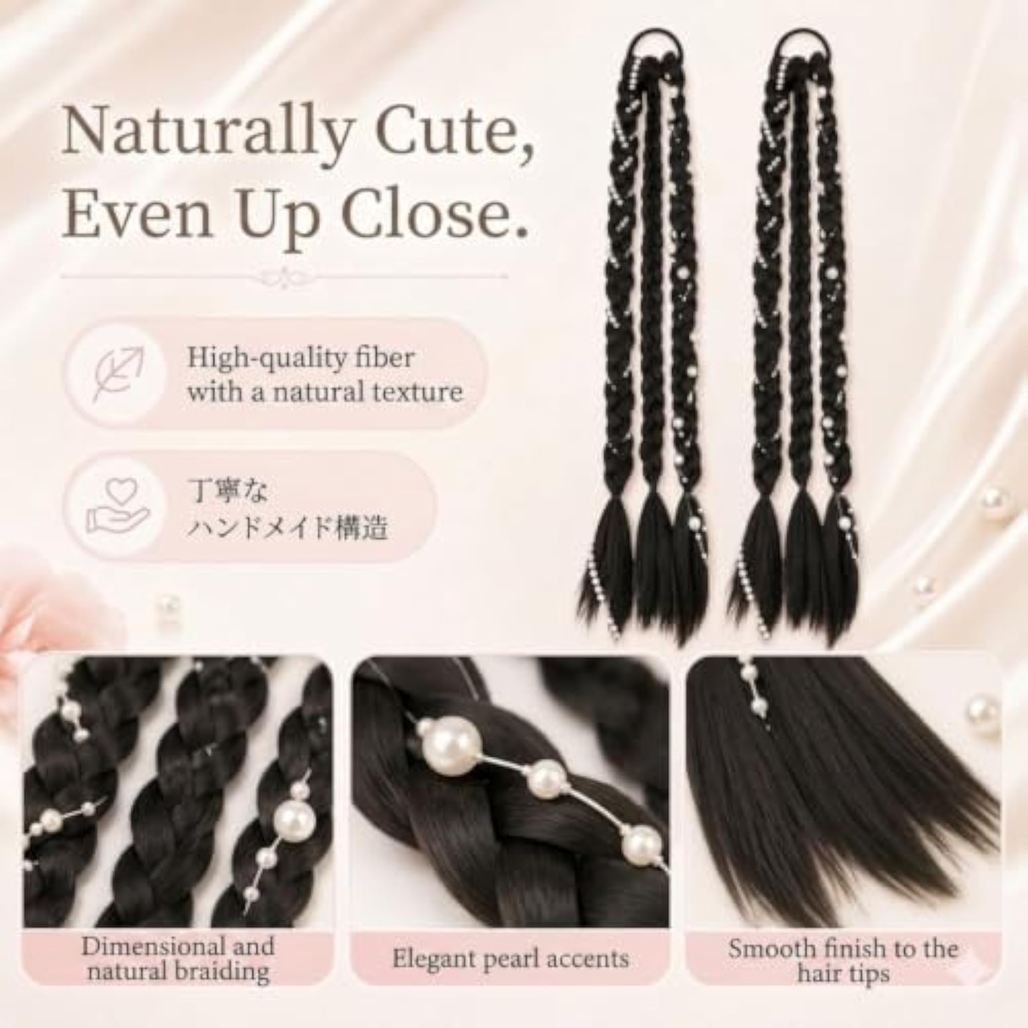 2pc Long Braid Ponytail Extensions, Synthetic Hair, For Women