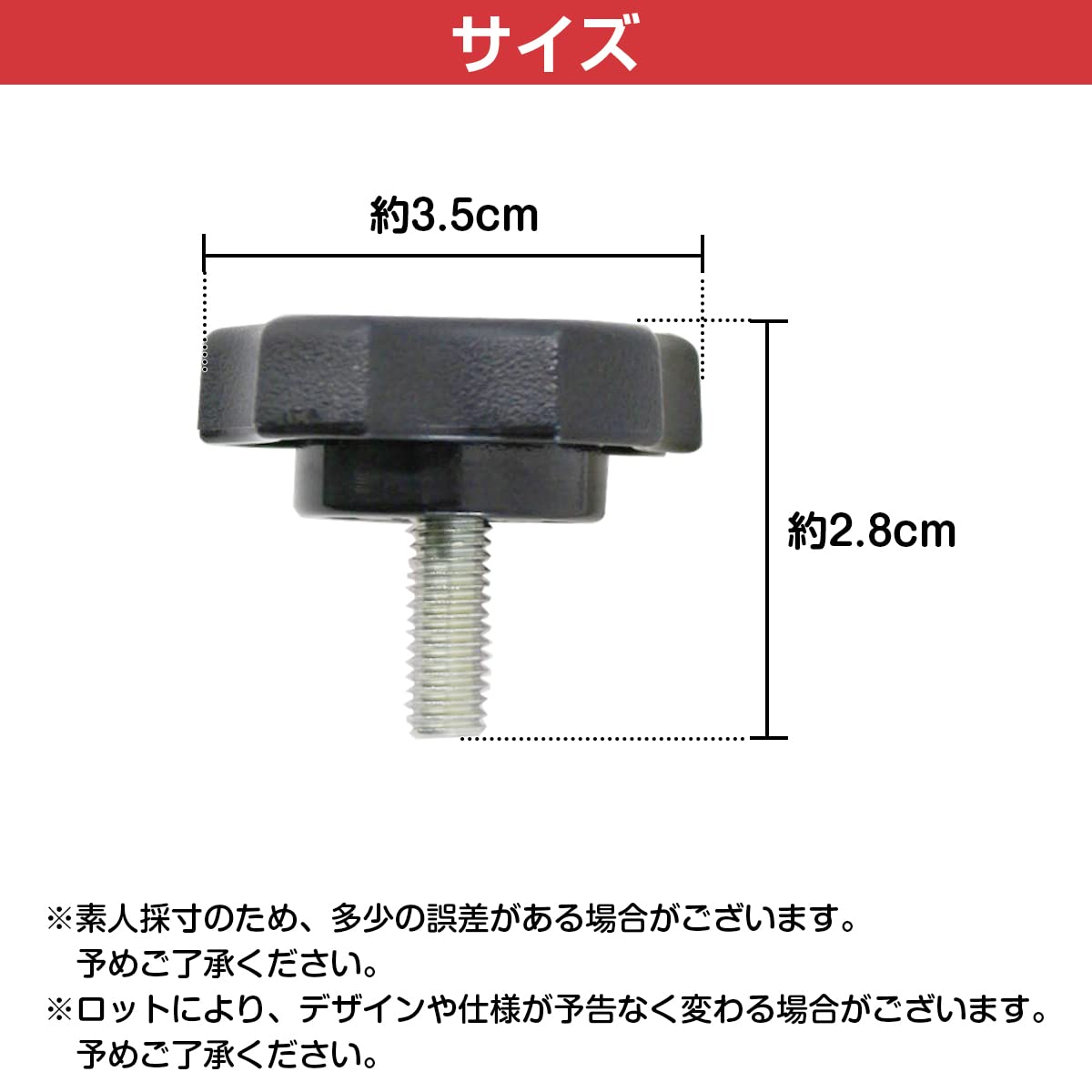 Amazon | シート 脱着ノブ セロー 250 トリッカー WR250 XT250 2005年